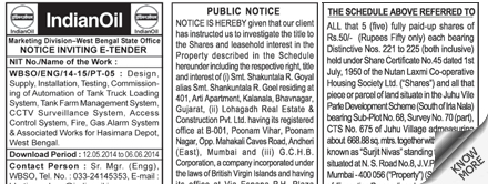 Times of India Tenders display classified rates